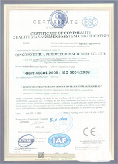洱源智慧导览界面示例